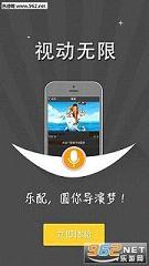 �Ӷ������ֻ���v1.5��ͼ0