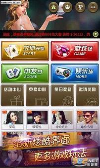 ����ȦiPad���ͼ0