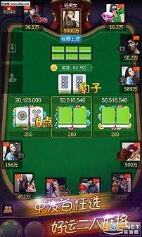 ����ȦiPad���ͼ1