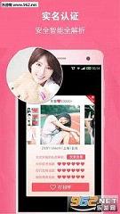 ȫ���ѹ��ֻ�����appv1.5.3��ͼ3