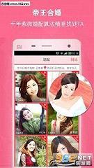 ȫ���ѹ��ֻ�����appv1.5.3��ͼ4