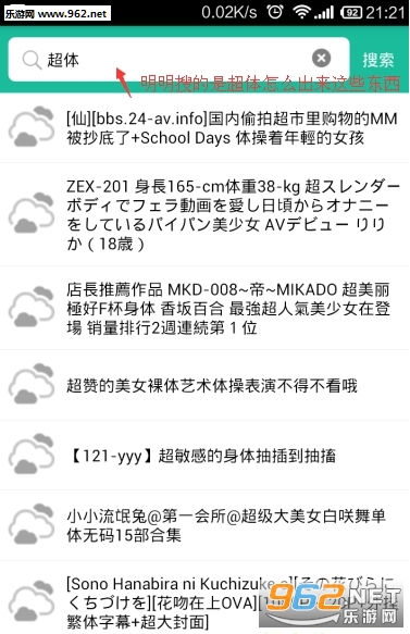 �ɿ��Ʋ�pc��v1.0��ͼ2