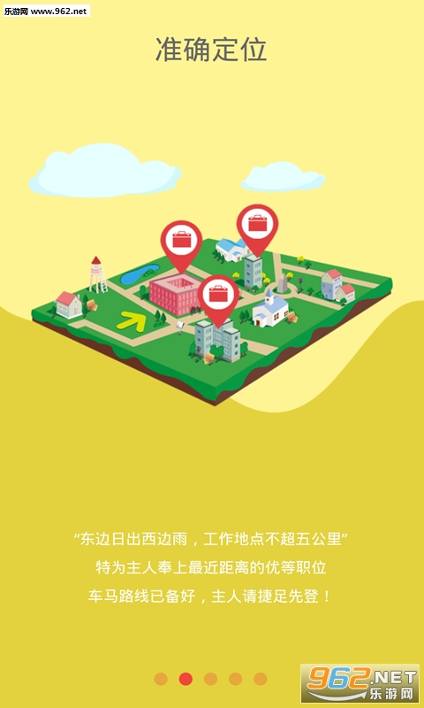 ����С��appv1.0.2��ͼ0