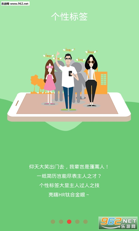 ����С��appv1.0.2��ͼ3