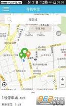 ����ͣappv1.2��ͼ0