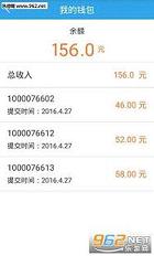 ����ͼ�ֻ���(��������)v1.1.0��ͼ2
