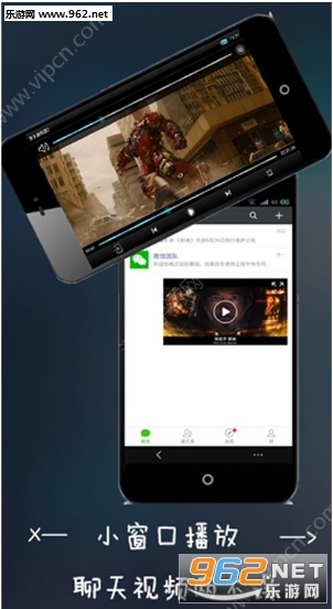 Ӱ���ռ��ֻ���v1.0��ͼ1