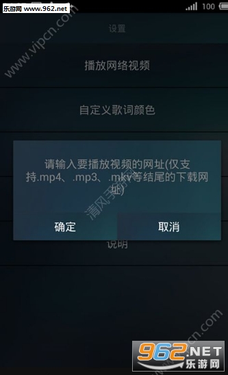 Ӱ���ռ��ֻ���v1.0��ͼ2