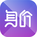 身价安卓版