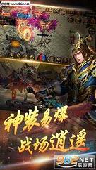 ��Ѫ��Ӱ���ιٷ���v1.1.23��ͼ2
