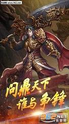 ��Ѫ��Ӱ���ιٷ���v1.1.23��ͼ3