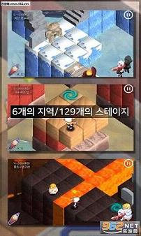 Ǧ����ʿ����v1.06��ͼ1