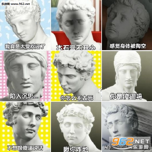 ʯ��boys�����v1.0��ͼ0