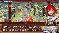 ��Ů��Red Queen��׿��v1.0.1��ͼ4