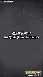 ����ص���ʱ�����ν�ͼ0