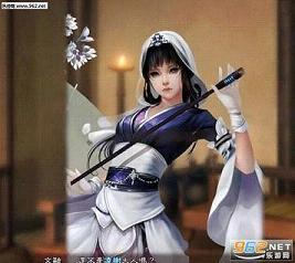 ����־13ͷ��mod�Ŀ������ͷ���ͼ2