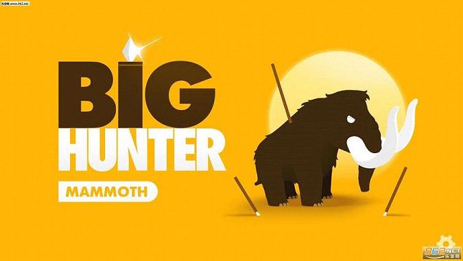 ������(Big Hunter)v1.0.3��ͼ0