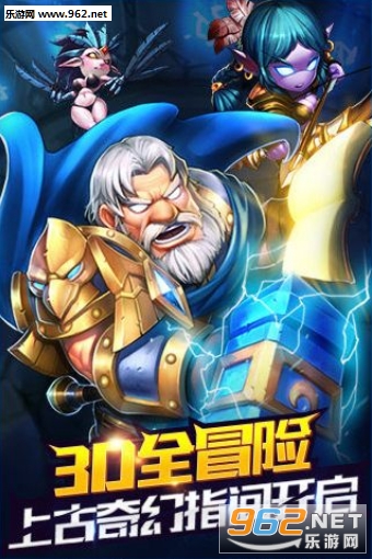 �����������ΰ�v1.8��ͼ2