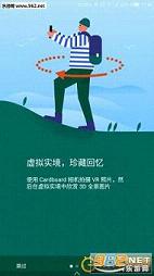 Cardboard����ٷ�����(��VR��Ӱ)��ͼ0