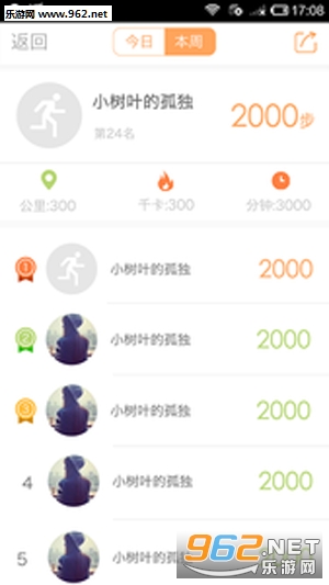ԭ��appv1.3.0��ͼ0