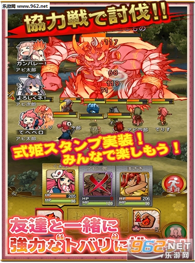 ����֮�ʹ����v1.2.1��ͼ2