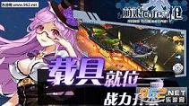 ��ǹ������׿��v1.5��ͼ2