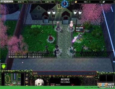梦境城市v1.0c2截图0
