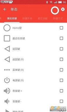 �����˵�רҵ���ͼ1