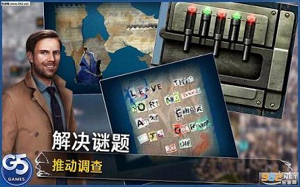 S.E.D�ر����������v1.2.2��ͼ2