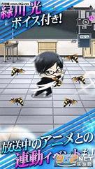 �ҽ��౾,�ؼ�:����ʱ��ɱ�ֹٷ���v1.0.3��ͼ0