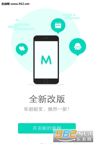���ٷǷ�����app��ͼ0