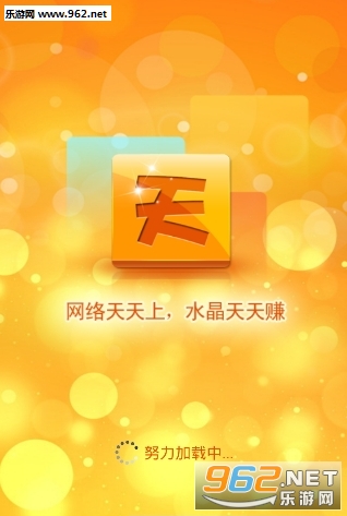 ��������appv2.0.0��ͼ0