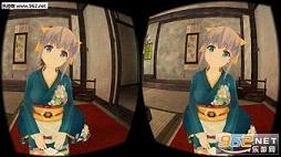 �������Ͷ���VR���ΰ�׿���ͼ2