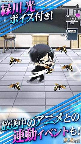 �����౾����ţ���κ�����v1.0.3��ͼ2