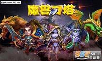 ħ�޵�������v1.0.1��ͼ0