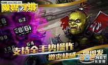 ħ�޵�������v1.0.1��ͼ2