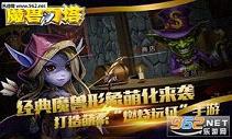 ħ�޵�������v1.0.1��ͼ3
