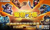 ħ�޵�������v1.0.1��ͼ4