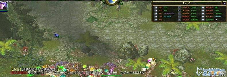 ��������4.1�ƽ��(����Ӣ��ֱ��ѡ)��ͼ1