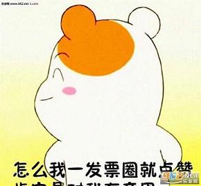 �����㲻����ϲ��������v1.0��ͼ0