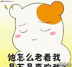 �����㲻����ϲ��������v1.0��ͼ1