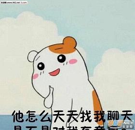 �����㲻����ϲ��������v1.0��ͼ2