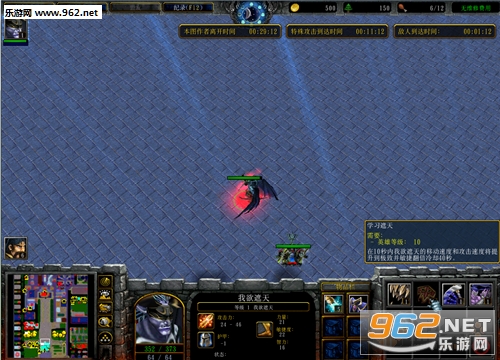 ��ս2.0b��ʽ��[����+��������]��ͼ1