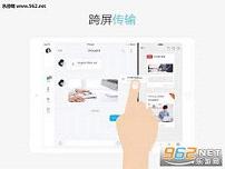 QQHD��v5.8.0�ٷ����ͼ1