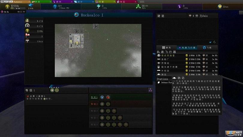 �Ǽ�ͳ����2(����)������������V1.0��ͼ1