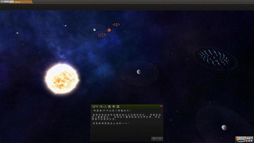�Ǽ�ͳ����2(����)������������V1.0��ͼ4