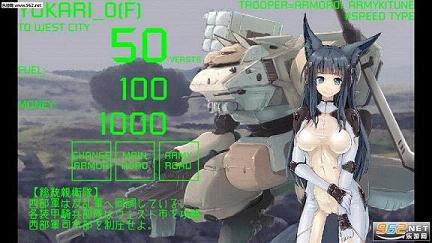 HQK��Ůս����������v1.2��ͼ0