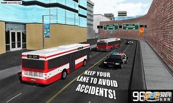 �������ֶ���ʿ��ʻԱ3Dȥ�����ȸ��v1.0.3��ͼ3