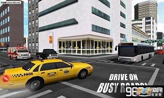 �������ֶ���ʿ��ʻԱ3Dȥ�����ȸ��v1.0.3��ͼ0