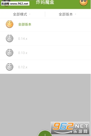 ը��ħ�����°�(�ҵ��������)v2.1.1��ͼ1